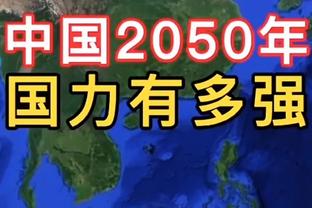 高效输出成空砍！新秀基昂特-乔治17投10中得29分5板6助