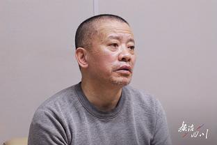 孟祥宇：喝酒长弹跳抽烟长爆发 喝酒是你在职业球队立足的根本