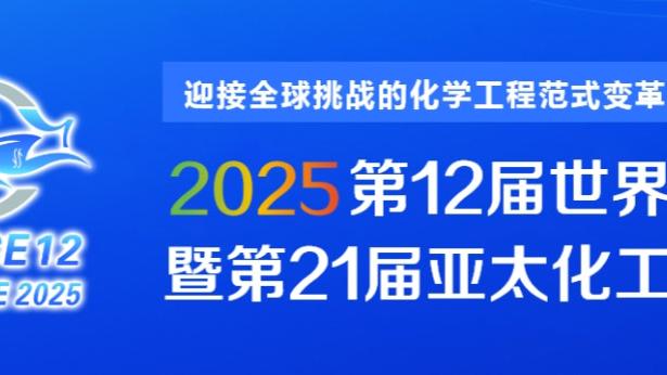 开云平台官网入口网址是什么截图4