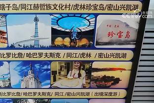 基本操作，都坐下？克罗斯谈妙传助攻：就是个传球，没啥特别