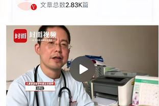 两双！小迈克尔-波特14中8贡献18分10板但正负值-15