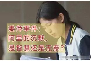 1亿欧？每体：若拜仁1亿欧购买阿劳霍，将缓解巴萨的财政问题