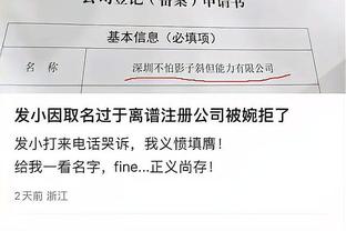 必威官方首页西汉姆截图1