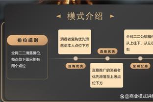 默森：英超本赛季上演最棒争冠战 萨拉赫若出战有足够机会胜曼城